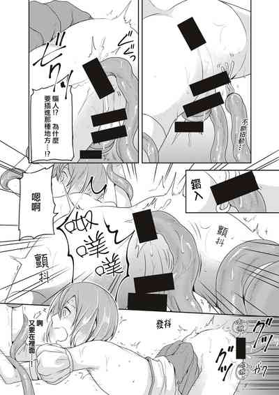 第21頁圖