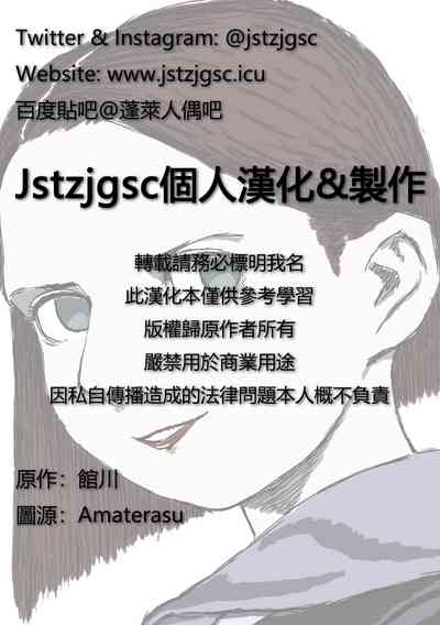 第33页图