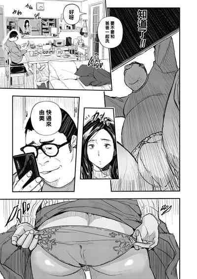 第13页图