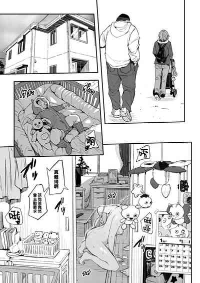 第5页图