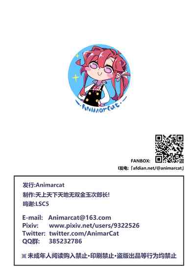 第21页图