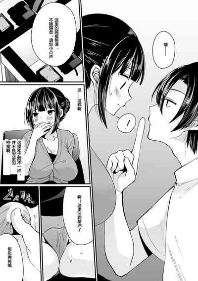 第69頁圖