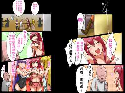 第9頁圖