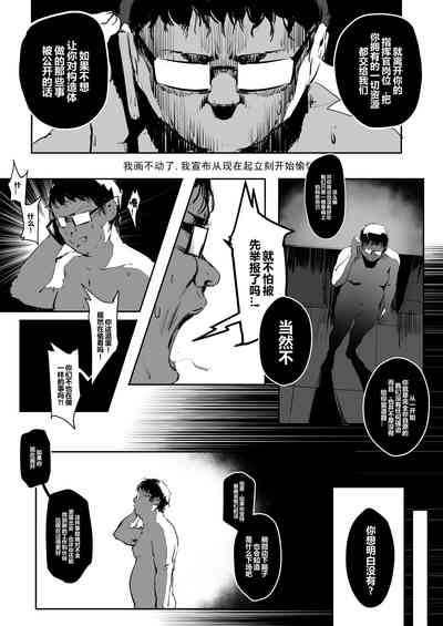 第21页图