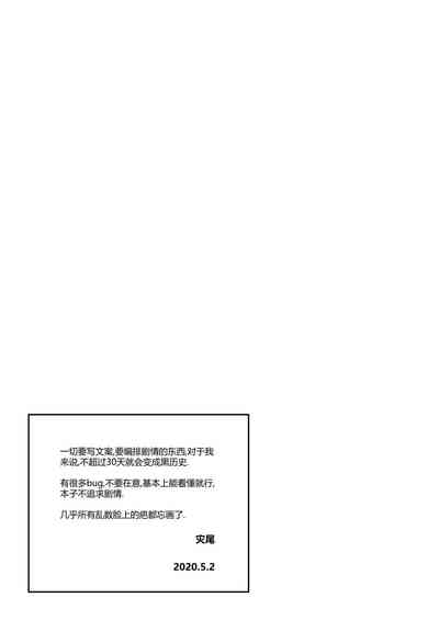 第25页图
