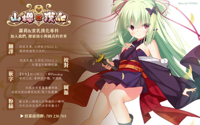 第9页图