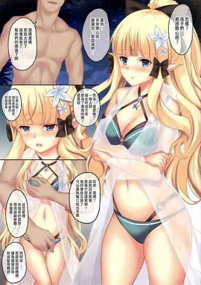 第13页图