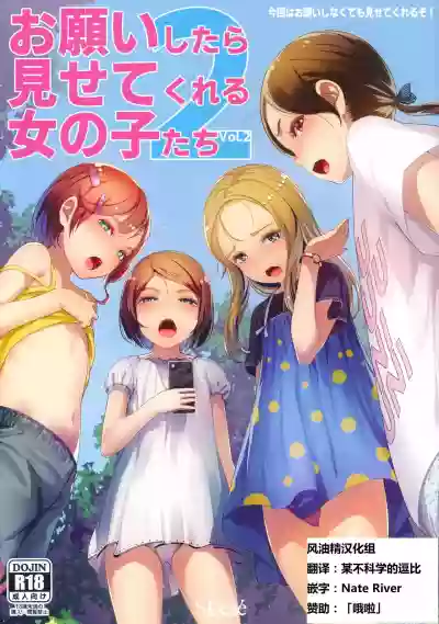 第1頁圖
