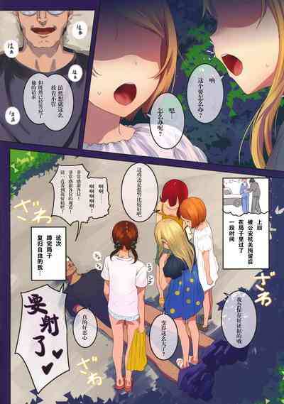 第5頁圖