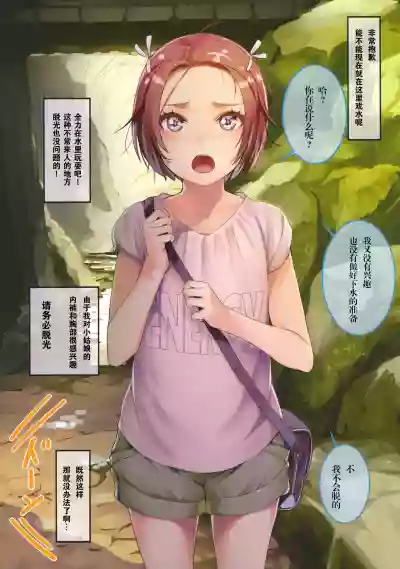 第9頁圖