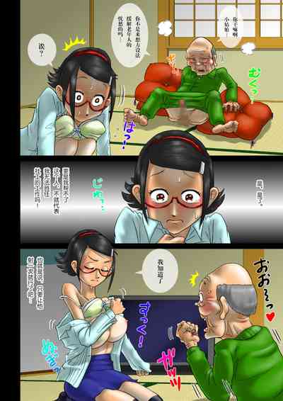 第9頁圖