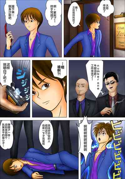 第5頁圖