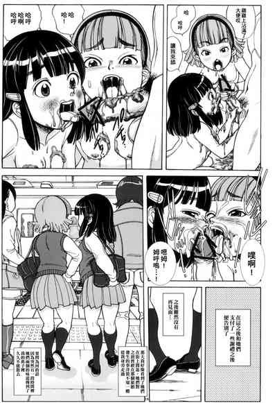第21页图