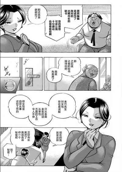 第13页图