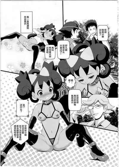第21頁圖