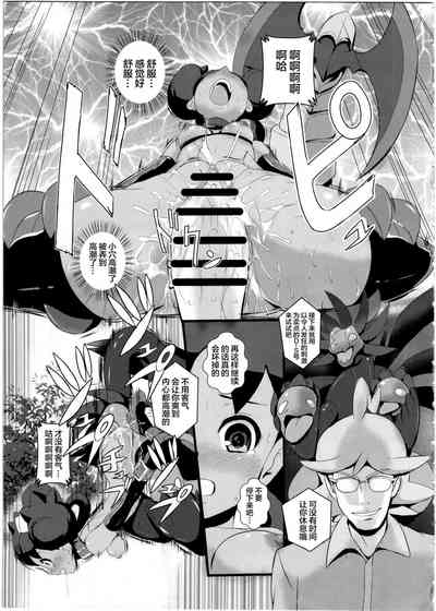 第25頁圖