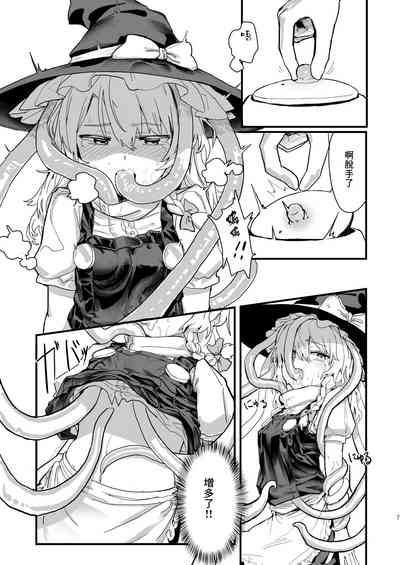 第9页图