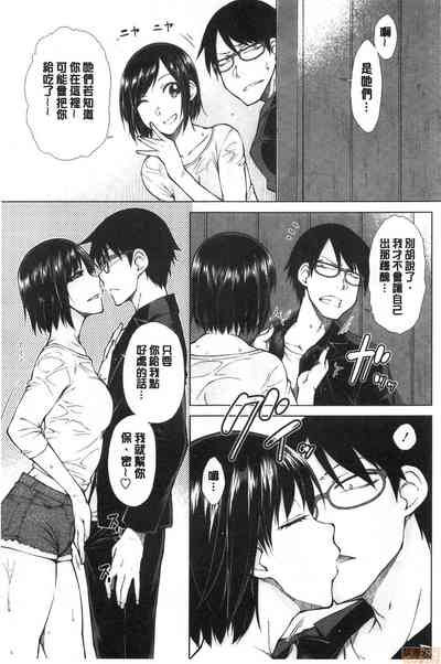 第117頁圖