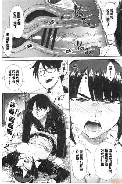 第169頁圖