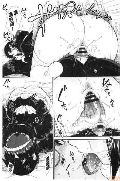 第173頁圖