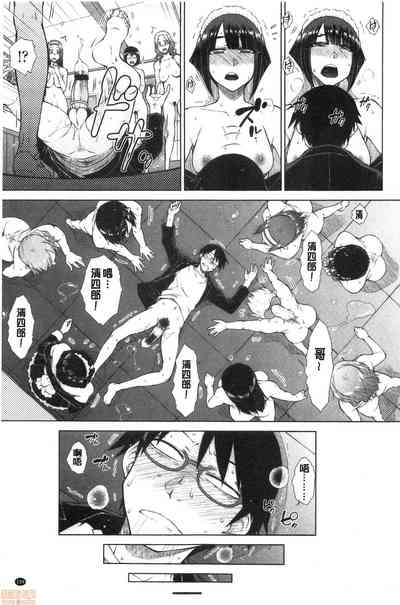 第201頁圖