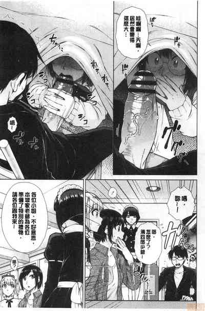 第33頁圖