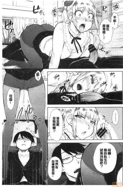第77頁圖