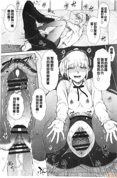 第85頁圖