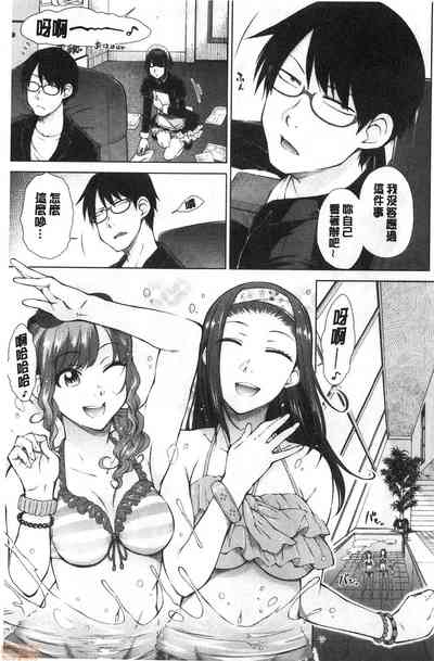 第9頁圖