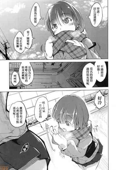 第105页图