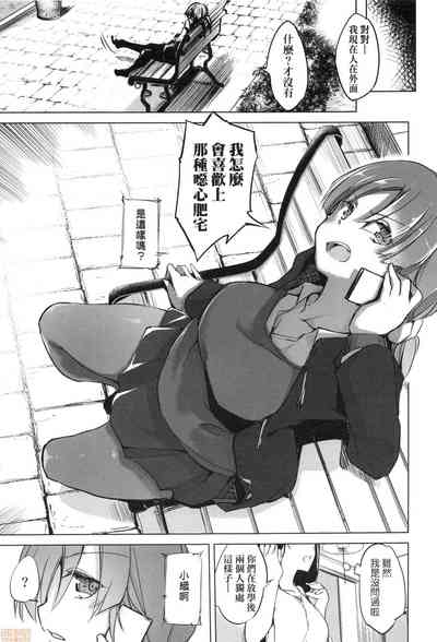 第109页图