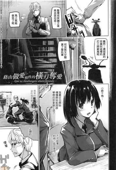 第121页图