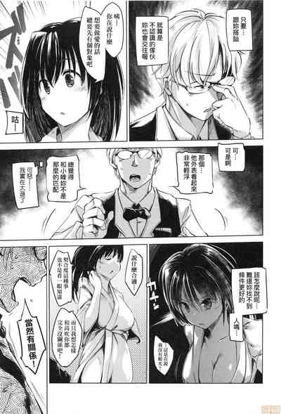 第129页图