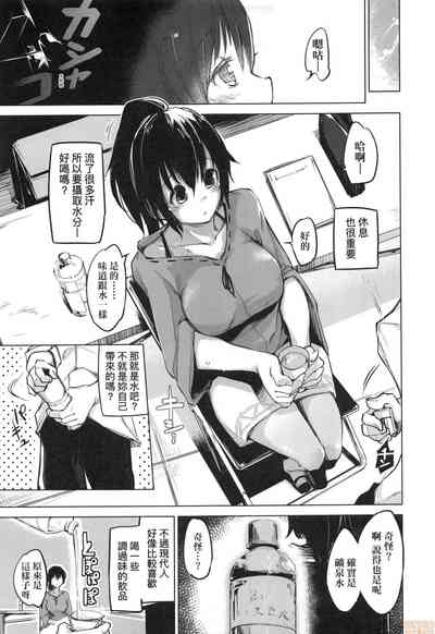 第13页图