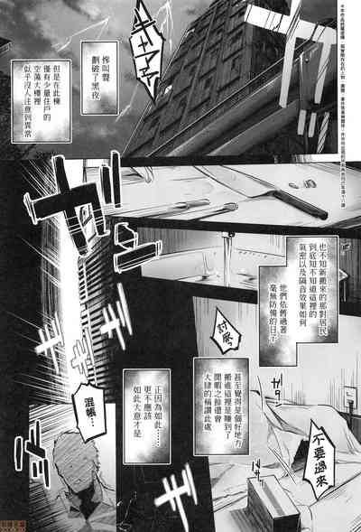 第173页图
