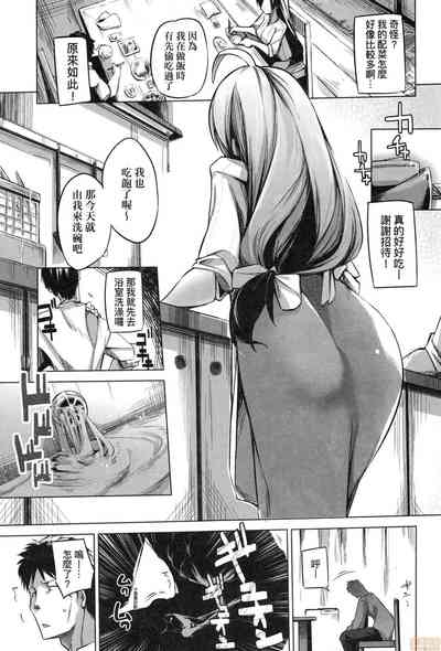 第177页图