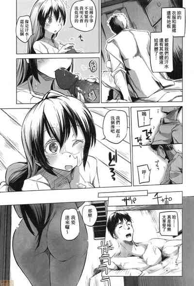 第185页图
