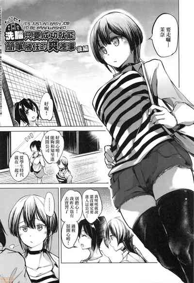 第29页图