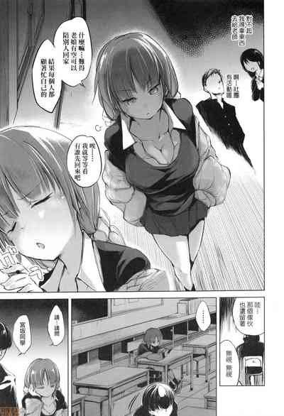 第77页图