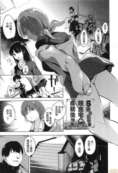 第97页图