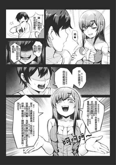 第37頁圖