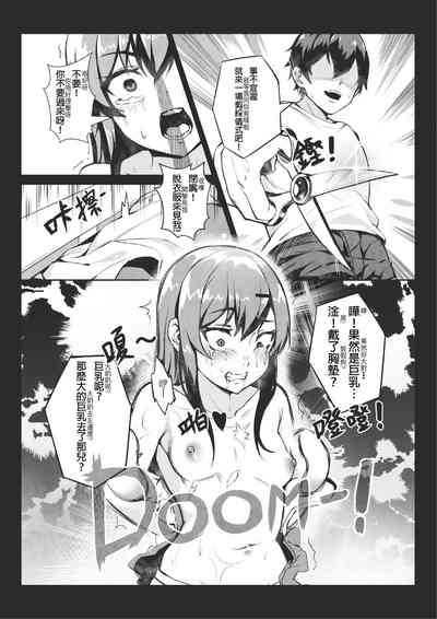 第41頁圖