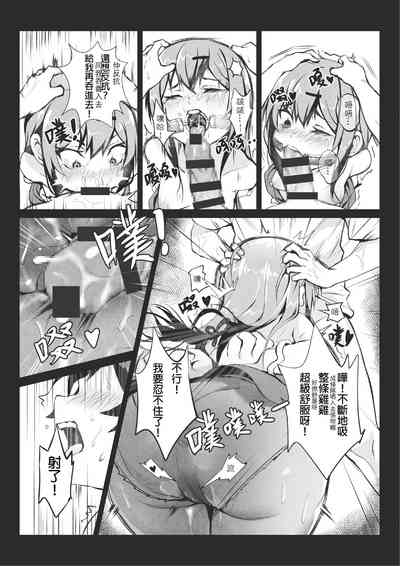 第45頁圖