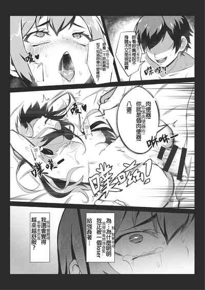 第53頁圖