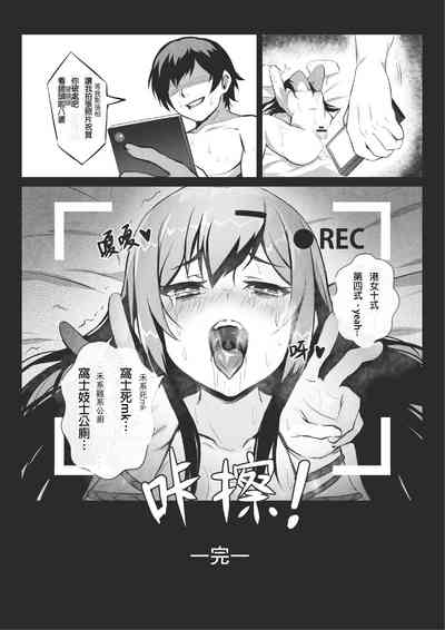 第57頁圖
