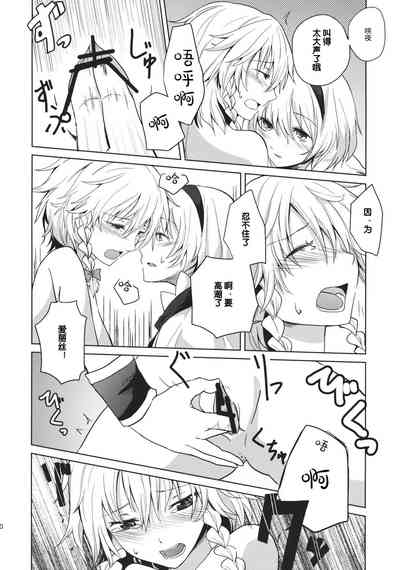 第13页图