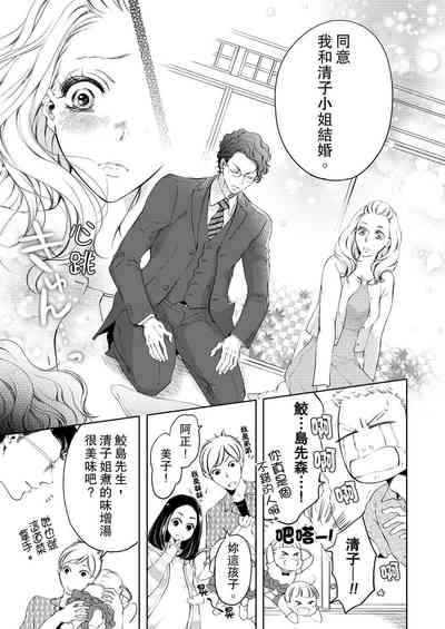 第113頁圖