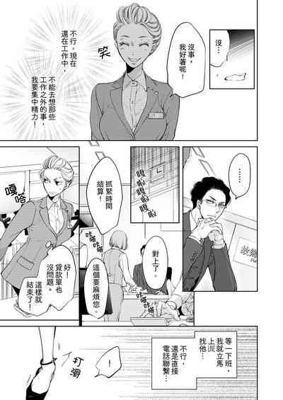 第13頁圖