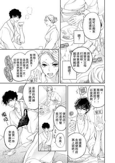 第41頁圖