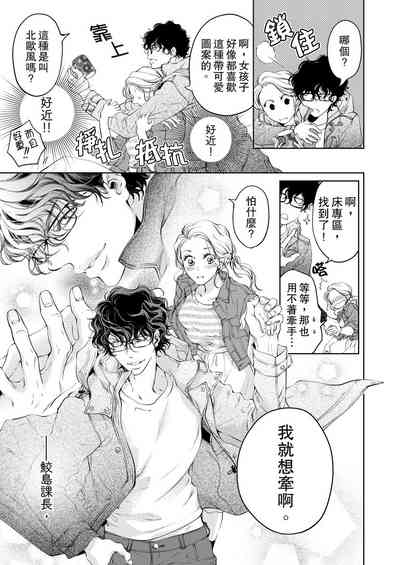 第93頁圖